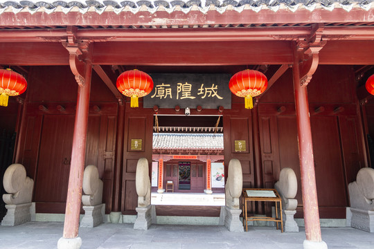 中国浙江宁波慈城城隍庙入口