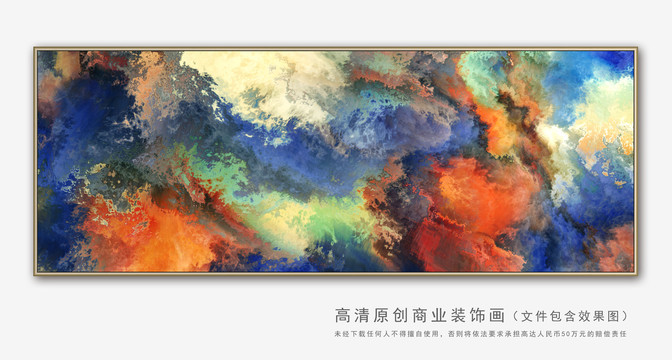 抽象油画