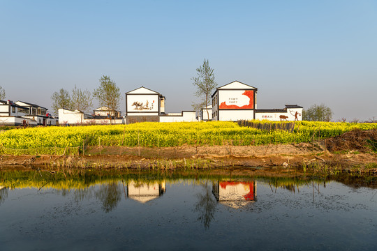 新农村建设