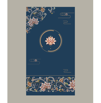 古典花纹封面背景