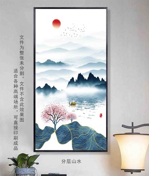 金线山水画