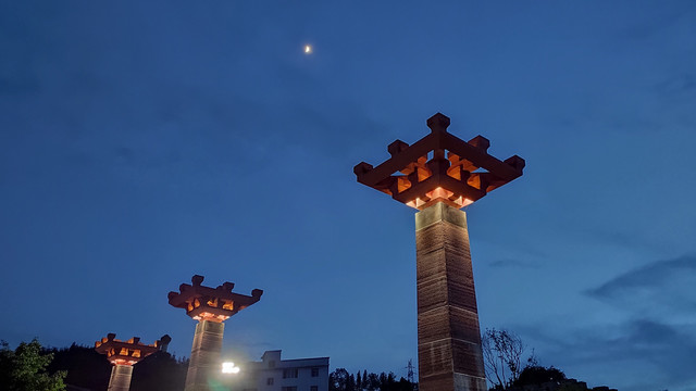 晚霞余晖