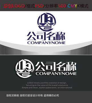 住宅小区别墅物业logo设计