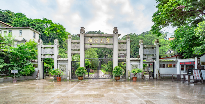 潮州韩文公祠