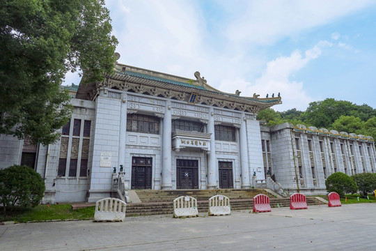 湖北省立图书馆旧址