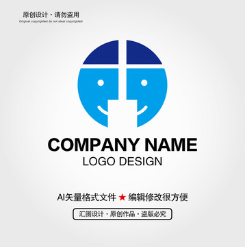 卡通笑脸LOGO