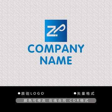 zp字母logo