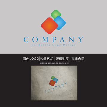 logo设计