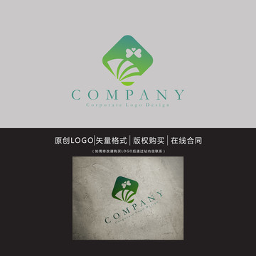 绿色生态logo