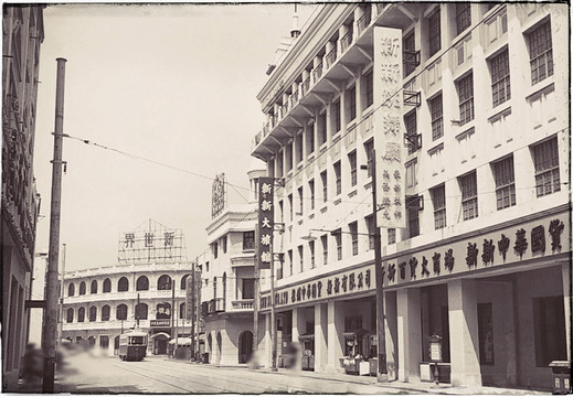 老上海街景照片