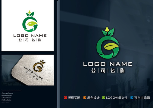 G水果logo