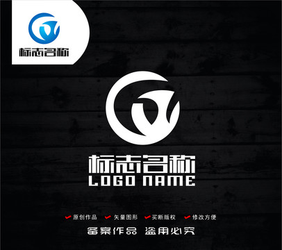 G字母GW标志