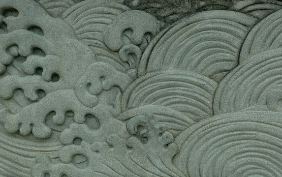 海浪水纹石雕
