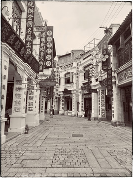 老香港街照片