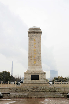 宿州雪枫公园烈士纪念塔