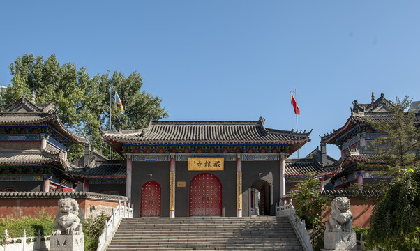 藏龙寺