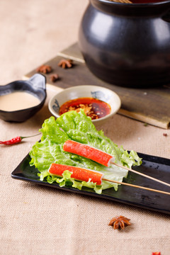 涮串