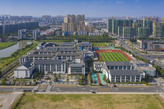 元和小学