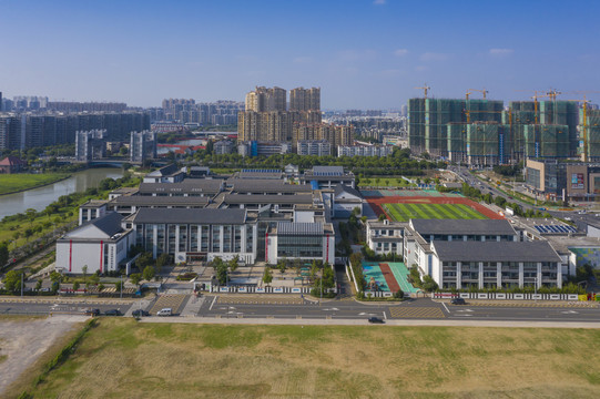 元和小学