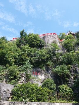 恩施黄鹤峰林景区