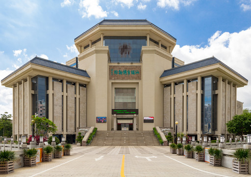 汕头市博物馆