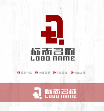 tQ字母标志LOGO