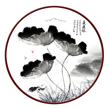 国画荷花
