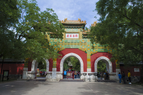 北京植物园卧佛寺