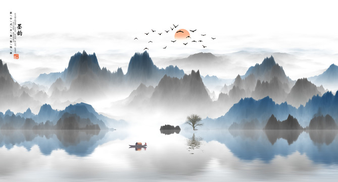 水墨画