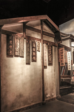 古建筑