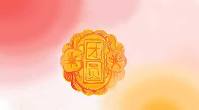 中秋节海报