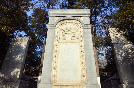 利玛窦墓墓碑