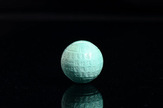 绿松石回纹珠