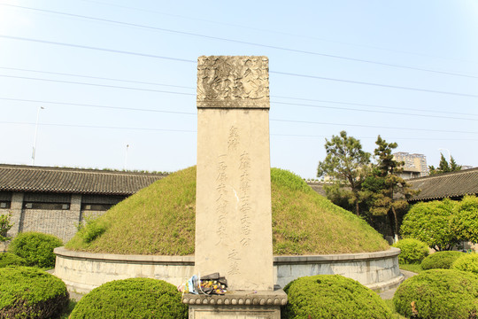 李鸿章墓冢