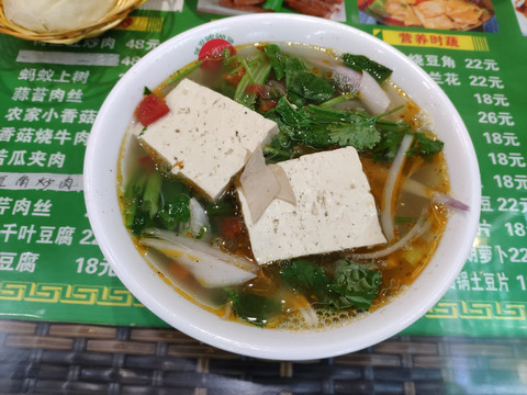 丸子汤新疆美食