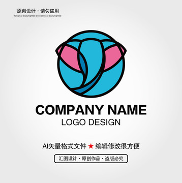 卡通小象LOGO