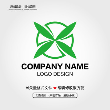 科技LOGO