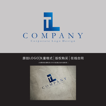 LT字母logo