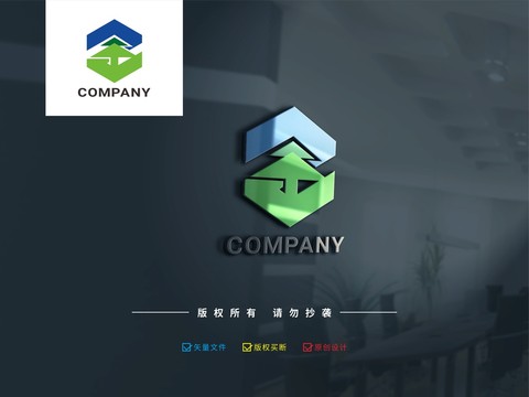 Z大树环保建筑LOGO