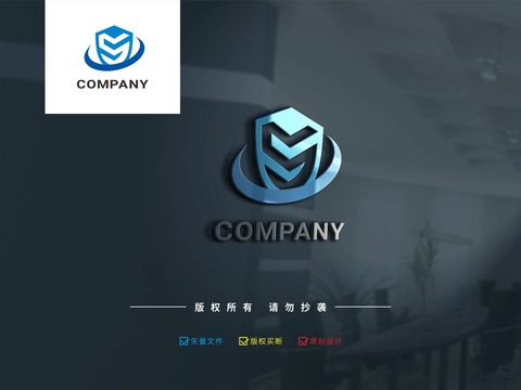 S盾牌LOGO