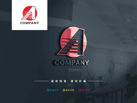 A速度感LOGO