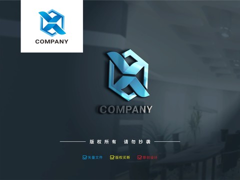 X六边形LOGO