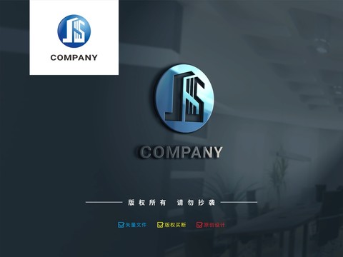 JS大楼建筑LOGO