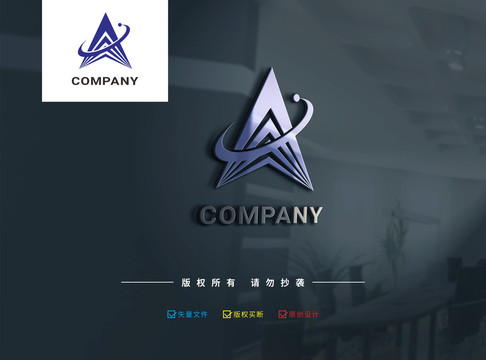 A建筑LOGO