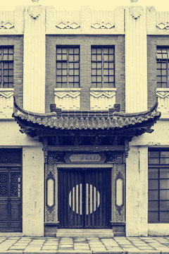 老上海中式大门