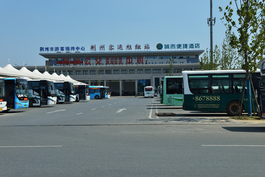 荆州客运站
