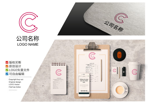 C字母logo标志C商标