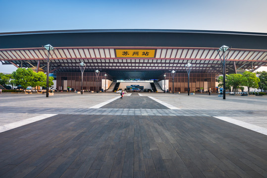 苏州火车站