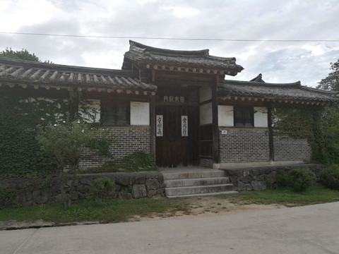 韩国古村遗址建筑
