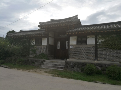 韩国古村遗址建筑